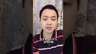 家里的外用药太多了分不清干什么的，来30秒学会怎么区分吧！ #这个视频有点料 #dou出新知 #健康