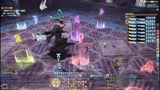 FF14　辺獄編零式4層　制限解除　7.05 IL710