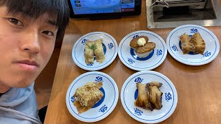 【フル】くら寿司全メニュー食べ切るまで通い続けてみた4日目