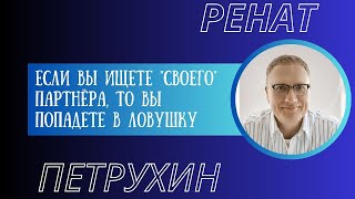 Если вы ищете \