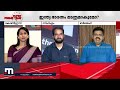 പാർലമെന്റ് പ്രത്യേക സമ്മേളനം എന്തിന് special session of parliament super prime time