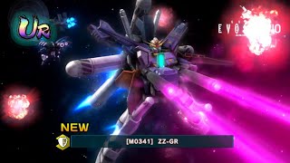 Gundam UC ENGAGE  | Gacha UR tier M0341 ZZ - GR | Gameplay Android
