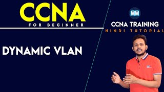 Static and Dynamic Vlan And Vlan Server and Client Mode Step BY Step-CCNA in Hindi