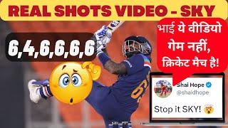 Watch Real Video of SKY Best Shots | SuryaKumar Yadav Batting | ICC Awards | Best Four & Sixes