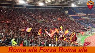 Coro AS Roma:'' Voglio solo star con te'' con Testo