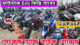 Cheapest Bike Showroom near Baruipur || Bike Start From ₹30000  || Masum Motors