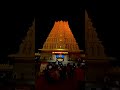 Mysore Chamundeshwari Temple...Night Vibes🙏✨