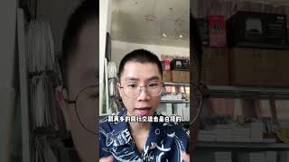 零基础来深圳创业当背包客，该如何入手？ #深圳华强北 #华强北背包客 #数码科技 #创业vlog #精品二手手机