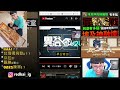 【阿紅神魔】愚人節限定😱『居然要出新模式！』🔥神魔元宇宙登場🔥這真的會實裝嗎？【神魔之塔】