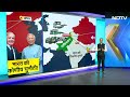 bangladesh pakistan और china की क़रीबी भारत की नई रणनीतिक घेराबंदी ndtv xplainer