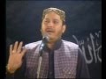 Shahbaz Qamar Fareedi - Naat E Sarkaar Ki Parhta Hoon Main ((compny Bagh SARGODHA)1