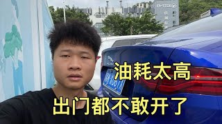 工地小伙为了面子贷款买捷豹车，才开几个月养不起了，亏钱卖掉