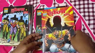 Doga Digest set/Manish ji set 3/Doga digest set by Manish ji/Manish Gupta Set 3 review/Hindi Comics