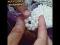 شنط👜طريقه عمل الكورة الخرز وتركيبها بالشريط الستان للشنطة الخرز 😍 beaded bell bag accessory 👌