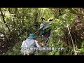 新北汐止｜夏日消暑路線｜仁愛橋頭上鵠鵠崙｜展望峰連走耳空龜山｜雙石塔｜作埤內古道｜石硿子古道｜東山瀑布o型