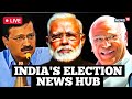 Election Results | Election Results News on Gujarat, Himachal Polls|Election Results India 2022 LIVE