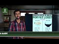 ತೂಕ ಇಳಿಸಲು ಯಾವ ಅಕ್ಕಿ ಸೂಕ್ತ ಕೆಂಪಕ್ಕಿ vs ಬಿಳಿ ಅಕ್ಕಿ rice for weight loss in kannada obesity tips