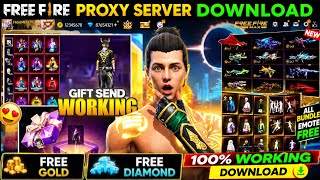 HOW TO DOWNLOAD PROXY SERVER IN FREE FIRE, HOW TO USE PROXY SERVER IN FREE FIRE, VIP PROXY SERVER