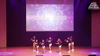 [이지댄스광복] EZDANCE GWANGBOK SHOWCASE VOL.4 키즈전문반 TEAM KIDS 공연영상