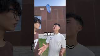 你们还会用自行车怎么转圈？评论区告诉我 @@赵辉 @苗觉文