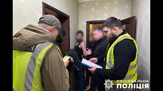 Шлюб заради посвідки на тимчасове проживання – ліквідувано канал незаконної легалізації іноземців