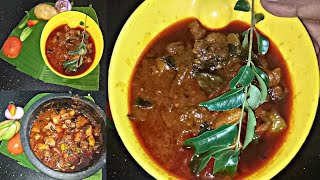 Easy Curry | വളരെ കുറച്ചു പച്ചക്കറികൾ കൊണ്ട് ഈസി കറി | ഇതുവരെ ആരും പരീക്ഷിക്കാത്ത അടിപൊളി കറി