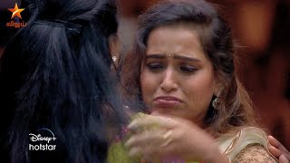 Bigg Boss Tamil Season 8 | 16th January 2025 - Promo 2