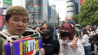 街録chライブまで残り３日！渋谷で手売り配信！！