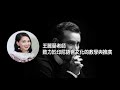 印尼歌曲【jikalau kau cinta 如果妳愛】中文歌詞翻譯 chinese mandarin＃lyricvideo