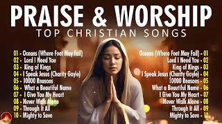 🎧 Top Worship Songs 2025 ✝️ Inspiring Christian Playlist for Joyful Souls 🌿