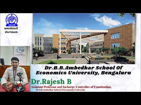 Introduction Of Dr. B. R. Ambedkar School Of Economics University ...