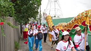 Dragon Dance 2a, Hong Kong. China