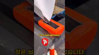 반동없는 무반동 망치