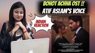 Indian Reaction to Gentleman OST | Atif Aslam