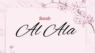Surah Al-A'la (full) || quran surah || surat al ala