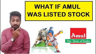 WHAT IF AMUL WAS LISTED STOCK  🤨  AMUL VALUATION  🤯AMUL IPO  😲