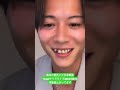 【熊本の彼氏ことシンガーソングライター杉本琢弥のオススメ動画】〜tiktok ゲリラライブ2024 08 16本動画で見てね！〜 shorts 杉本琢弥 熊本の彼氏