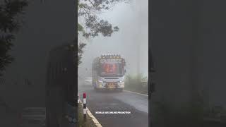 എല്ലാ ആഴ്ചയും ഇവിടെ വന്ന് ഒപ്പിട്ടോളണം, ജില്ല വിട്ടുപോകാൻ പാടില്ലാ... HABIBEE HOLIDAYS | POLICE