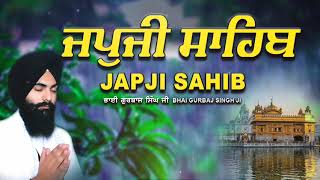 Japji Sahib | Jap Ji Sahib | ਜਪੁਜੀ ਸਾਹਿਬ | ਜਪੁ ਜੀ ਸਾਹਿਬ | Bhai Gurbaj Singh Ji  #japjisahib