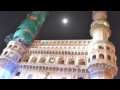 charminar historical place in hyderabad telanagana india