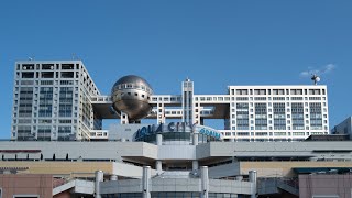 建築150　Fuji Broadcasting Center Designed by Kenzo Tange：フジテレビ　丹下健三設計