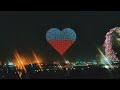 2022 taiwan lantern festival in kaohsiung🚀drone display