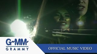 คืนจันทร์ - กบ เสาวนิตย์【OFFICIAL MV】
