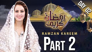 Ramzan Kareem | Iftar Transmission | Farah Hussain | Part 2 | 26 April 2020 | Ramzan 2020 | Aplus