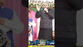 Qari Shahid Mehmood #viral #viralreels #viralvideo #emotional