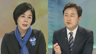 [뉴스포커스] 여야, 국회정상화 협상 결렬…특검 이견 / 연합뉴스TV (YonhapnewsTV)