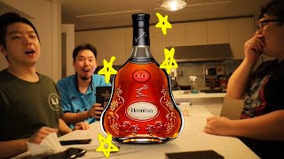 비싼 술 마셔보기 - 헤네시 x.o 히힣 Hennessy X.O Cognac