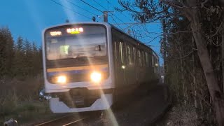 209系2100番台千マリC447編成［総武本線千葉行］旭駅付近にて撮影