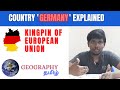 Germany in tamil | Countries Explained | DREAMEA TAMIL | BHARATH