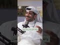 مدير طيب بس بدون مهارات ! | الاستاذ خالد ملك | بودكاست مسار